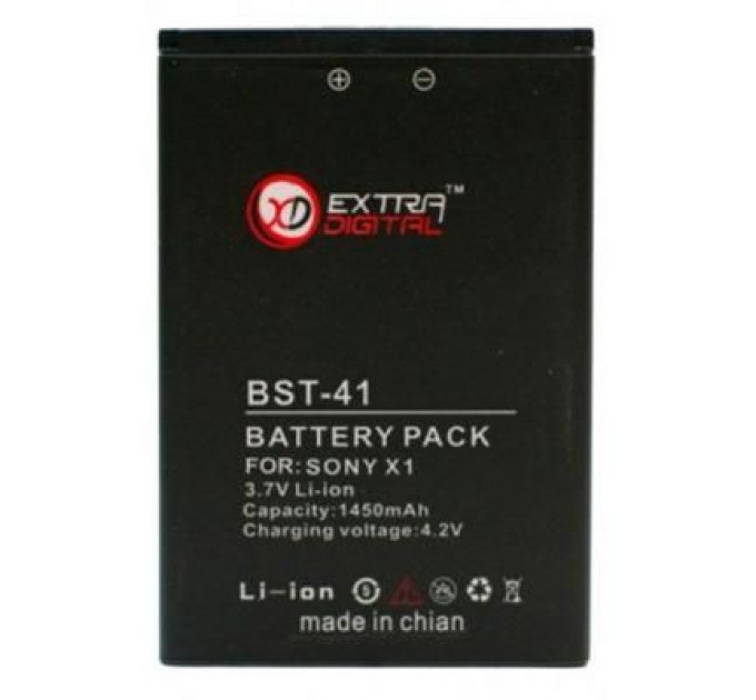 Extradigital Акумуляторна батарея Extradigital Sony Ericsson BST-41 (1450 mAh) (BMS6355)