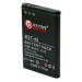 Extradigital Акумуляторна батарея Extradigital Sony Ericsson BST-42 (850 mAh) (DV00DV6076)