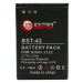 Extradigital Акумуляторна батарея Extradigital Sony Ericsson BST-42 (850 mAh) (DV00DV6076)