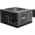 Deepcool Блок живлення Deepcool 850W MAG A850GN PCIE5 (MAG A850GN PCIE5)