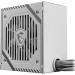 MSI Блок живлення MSI 650W (MAG A650BNL WHITE)