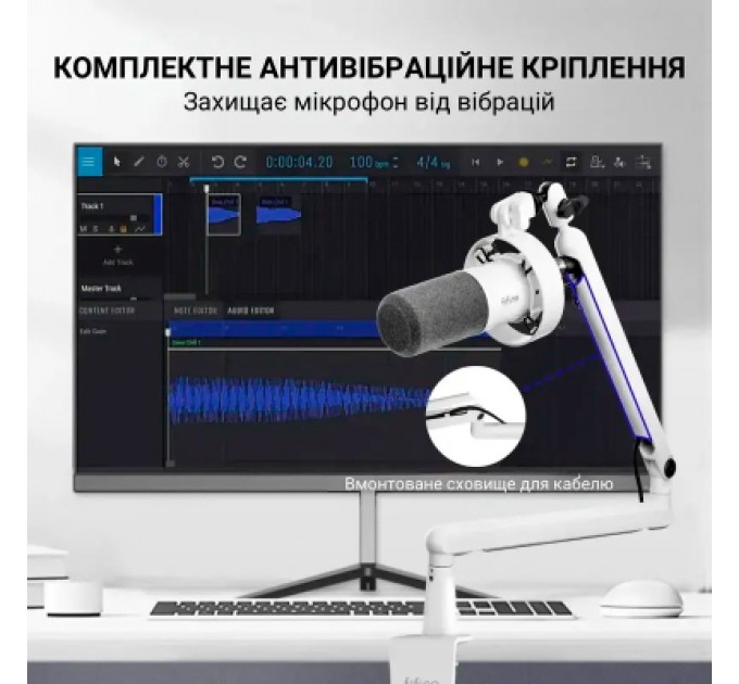 Мікрофон Fifine T688W USB/XLR White (T688W)