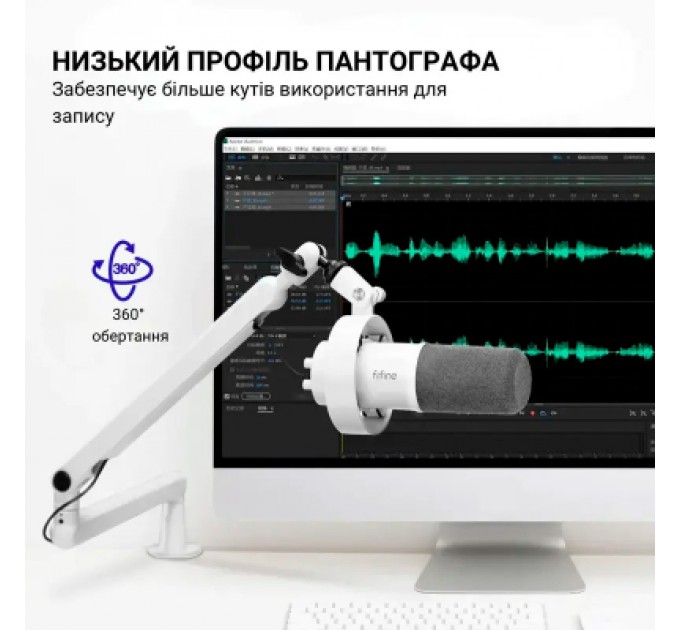 Мікрофон Fifine T688W USB/XLR White (T688W)