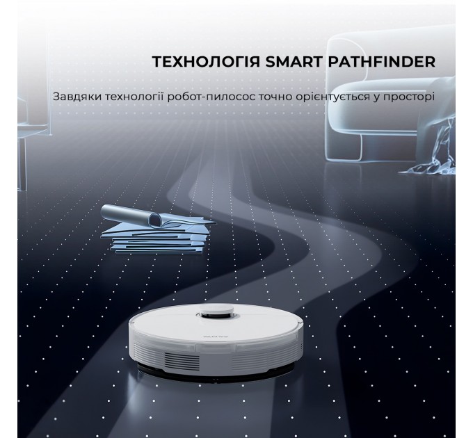 Dreame Робот-пилосос Dreame Bot Mova S10 (RLS42SA)