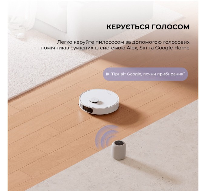 Dreame Робот-пилосос Dreame Bot Mova S10 (RLS42SA)