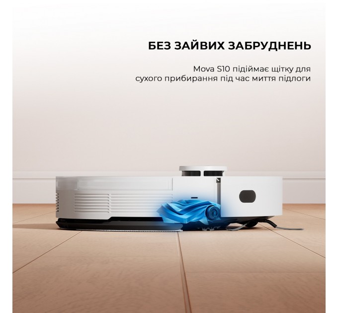 Dreame Робот-пилосос Dreame Bot Mova S10 (RLS42SA)