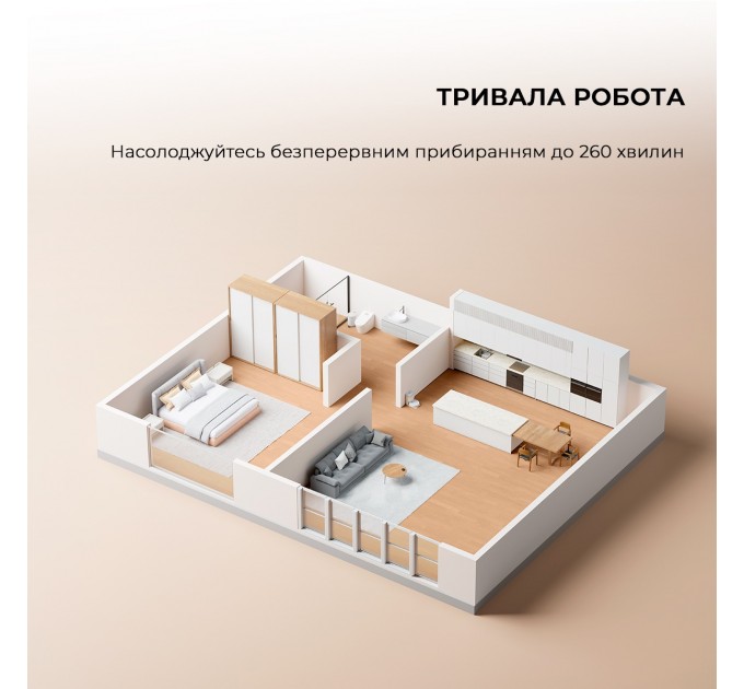 Dreame Робот-пилосос Dreame Bot Mova S10 (RLS42SA)