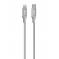 Кабель Ttec AlumiCable USB Type-C - Lightning (M/M), 1.5 м, Silver (2DK41G)