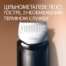 Тример Gillette King C. Beard Trimmer Pro Для бороди (8700216659659)