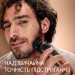 Тример Gillette King C. Beard Trimmer Pro Для бороди (8700216659659)