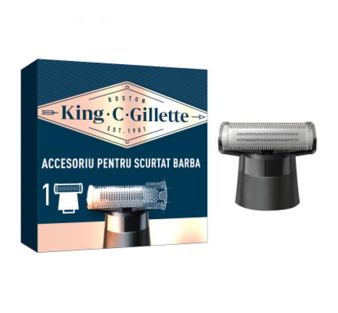 Gillette Аксесуари до машинок для стрижки Gillette King C. Gillette Style Master Blade Насадка на тример для бороди (7702018602148)