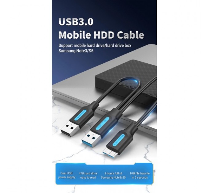 Vention Кабель для принтера Vention 2in1 USB - USB Type-B 3.0 (M/M), 1 м, Black (CQPBF)