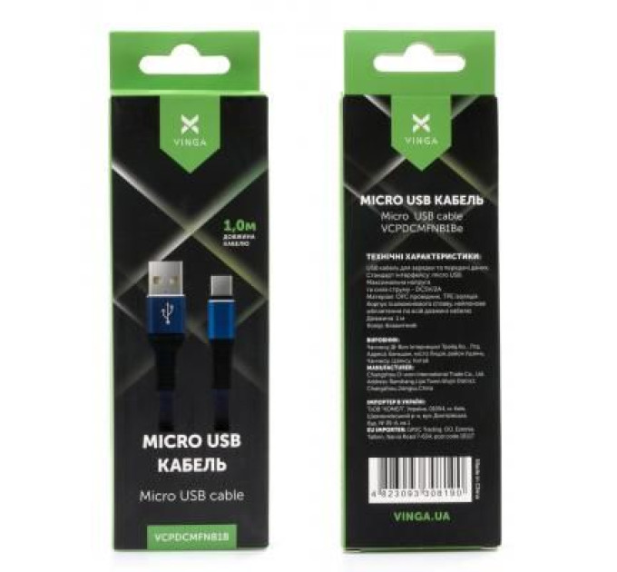 Vinga Дата кабель USB 2.0 AM to Micro 5P 1m flat nylon blue Vinga (VCPDCMFNB1B)