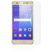 Vinga Скло захисне Vinga для Huawei Y3 2017 (Clear) (VTPGS-Y32017)