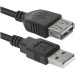 Defender Дата кабель USB 2.0 AM/AF 1.8m USB02-06 Defender (87456)