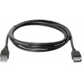 Defender Дата кабель USB 2.0 AM/AF 1.8m USB02-06 Defender (87456)