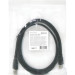 Defender Дата кабель USB 2.0 AM/AF 3m Defender (87453)