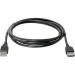 Defender Дата кабель USB 2.0 AM/AF 3m Defender (87453)