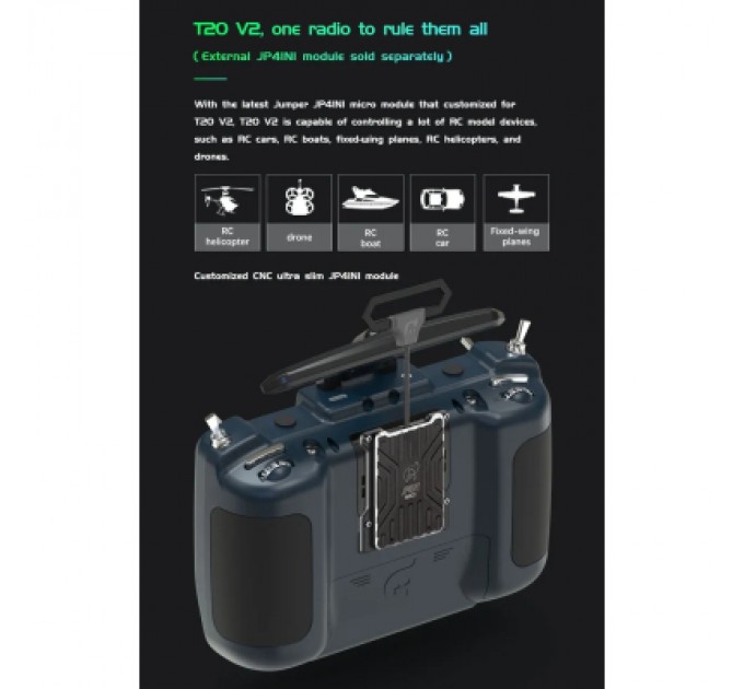 Jumper Пульт управління для дрона Jumper T20 V2 ELRS 915 Hall (C10113)