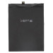 PowerPlant Акумуляторна батарея PowerPlant Huawei Honor V9 (HB376994ECW) 3900mAh (SM150182)