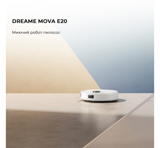 Dreame Робот-пилосос Dreame Bot Mova E20 (RLE22GA)