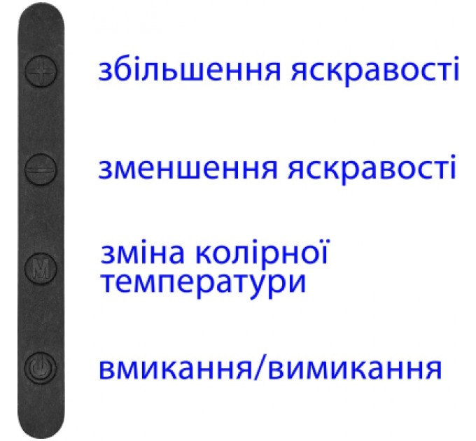 Delux Настільна лампа Delux TF-530_10 Вт LED 3000K-4000K-6000K (90018131)
