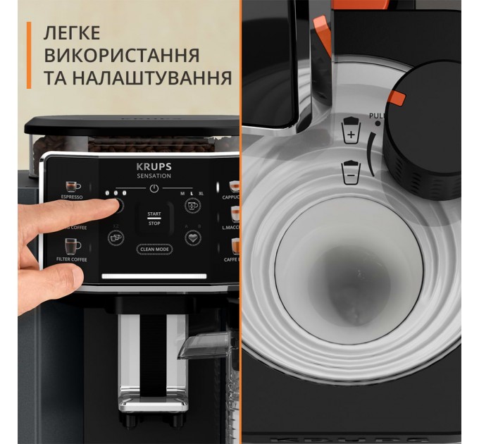 Krups Кавомашина Krups Sensation Milk M90 EA912B10