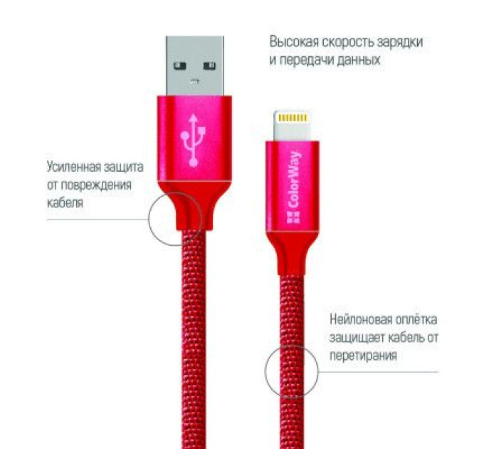 ColorWay Дата кабель Кабель Colorway USB - Apple Lightning 2.1А 1м червоний ColorWay (CW-CBUL004-RD)