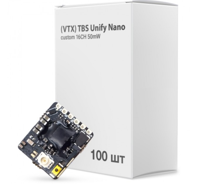 Відеопередавач (VTX) TBS Unify Nano custom 16CH 50mW упаковка 100шт (UNIFYNANOBOX)