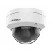 Hikvision IP камера Hikvision DS-2CD1141G0-I 4МП (2.8мм)