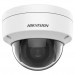 Hikvision IP камера Hikvision DS-2CD1141G0-I 4МП (2.8мм)
