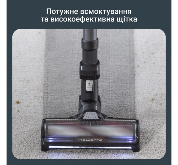 Rowenta Пилосос Rowenta X-Force Flex 14.80 (RH9BC1WO)