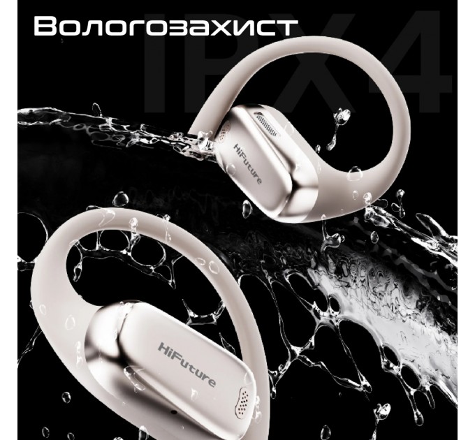 HIFuture Bluetooth-гарнітура HiFuture Sonify Champagne