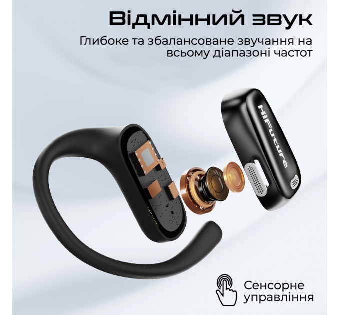 HIFuture Bluetooth-гарнітура HiFuture Sonify Champagne