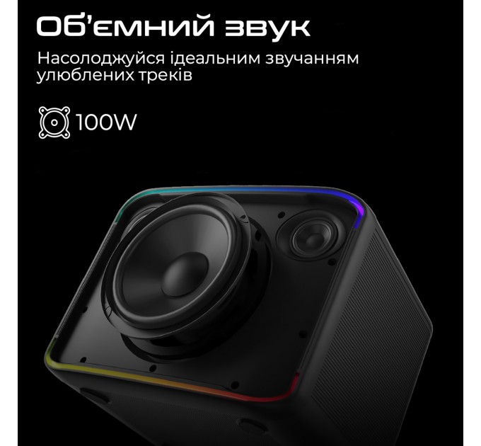 HIFuture Акустична система HiFuture Event Horizon 100W Black (event horizon.black)