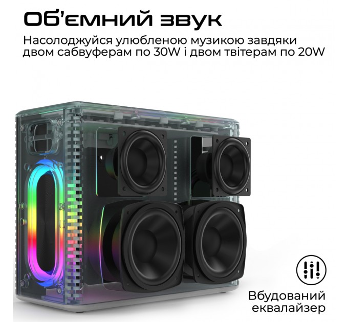 HIFuture Акустична система HiFuture MusicBox 100W Silver (musicbox.silver)