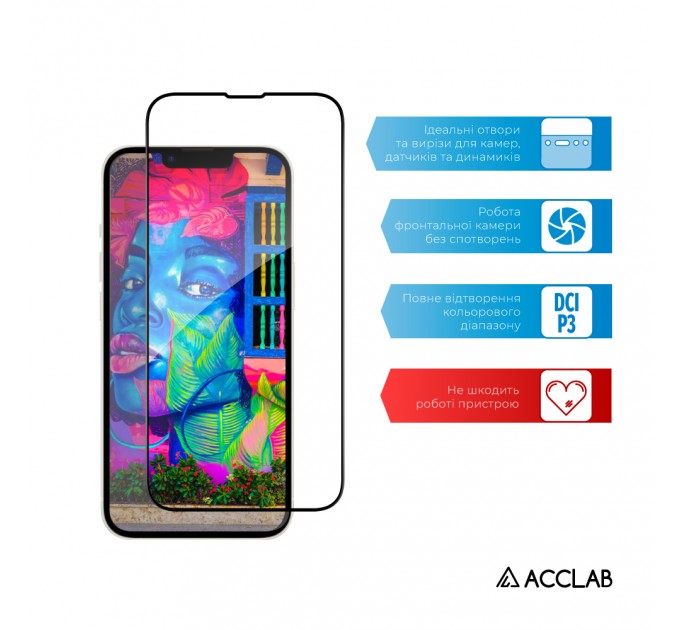 Захисне скло ACCLAB Full Glue для Apple iPhone 16E Black (1283126614279)