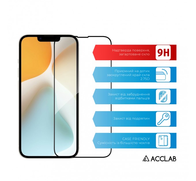 Захисне скло ACCLAB Full Glue для Apple iPhone 16E Black (1283126614279)