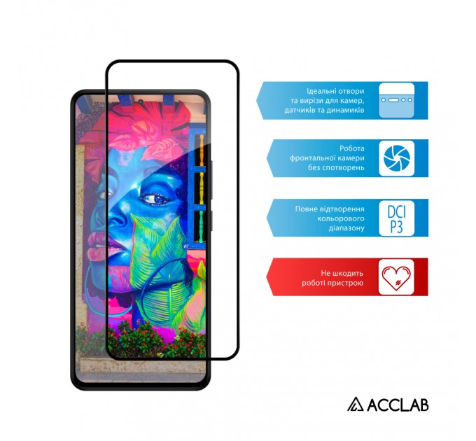 ACCLAB Захисне скло ACCLAB Full Glue для Xiaomi Redmi Note 14 4G Black (1283126607233)