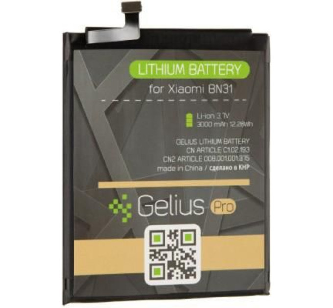 Gelius Pro Акумуляторна батарея Gelius Pro Xiaomi BN31 (Mi5x/A1) (73700)