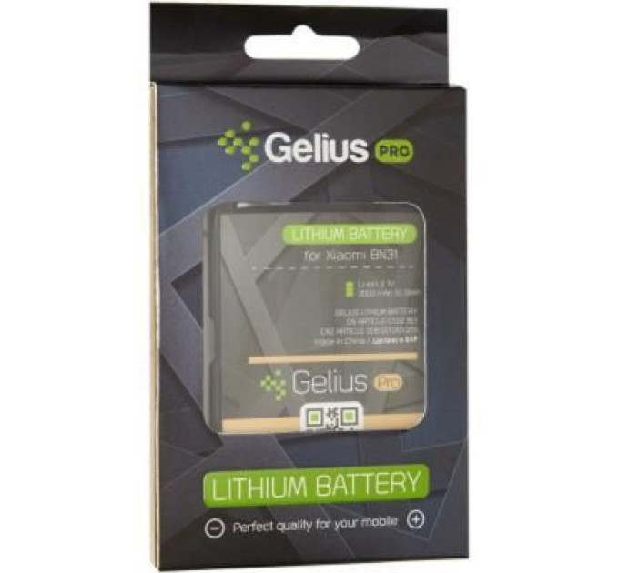 Gelius Pro Акумуляторна батарея Gelius Pro Xiaomi BN31 (Mi5x/A1) (73700)