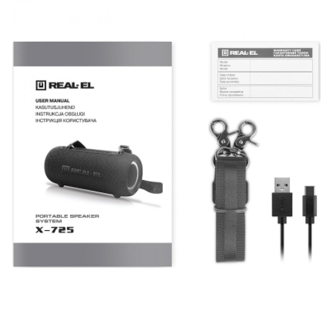 REAL-EL Акустична система REAL-EL X-725 (EL121600028)