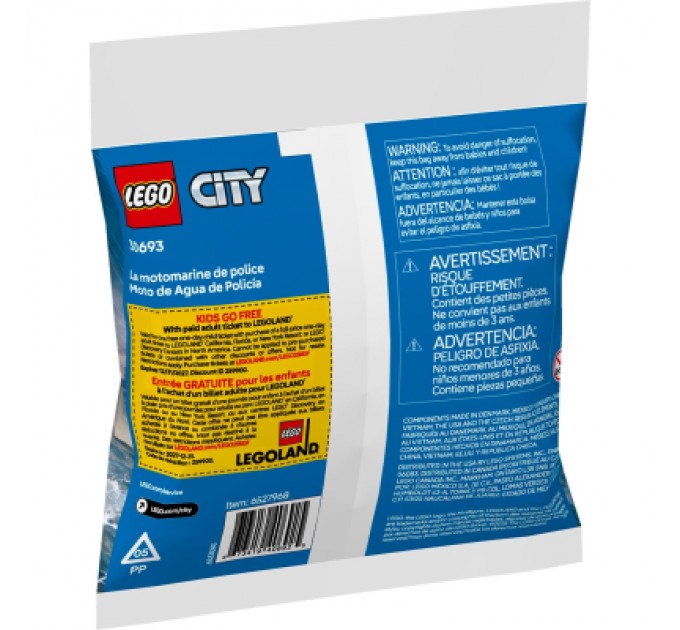 LEGO Конструктор LEGO City Поліцейський катер (30693)