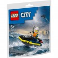 LEGO Конструктор LEGO City Поліцейський катер (30693)