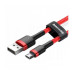Baseus Дата кабель USB 2.0 AM to Micro 5P 1.0m Cafule 2.4A red+red Baseus (CAMKLF-B09)