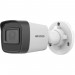 Hikvision IP камера Hikvision DS-2CD1021G0-I 2МП (4мм)