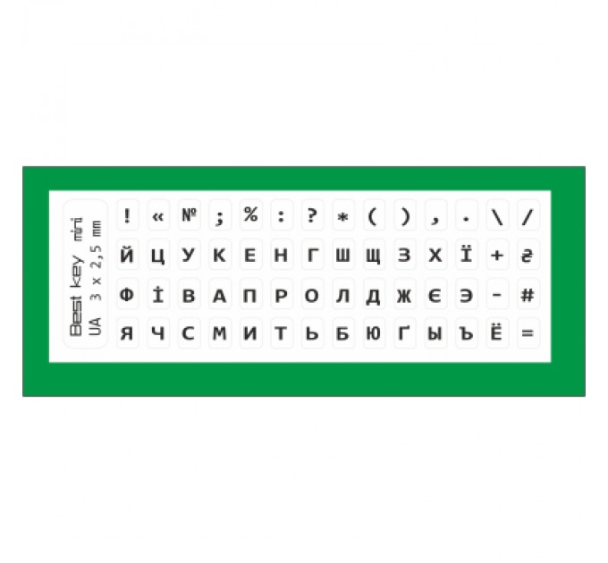 Наклейка на клавіатуру BestKey мініатюрна прозора, 56, чорний (BKm3BlTr)