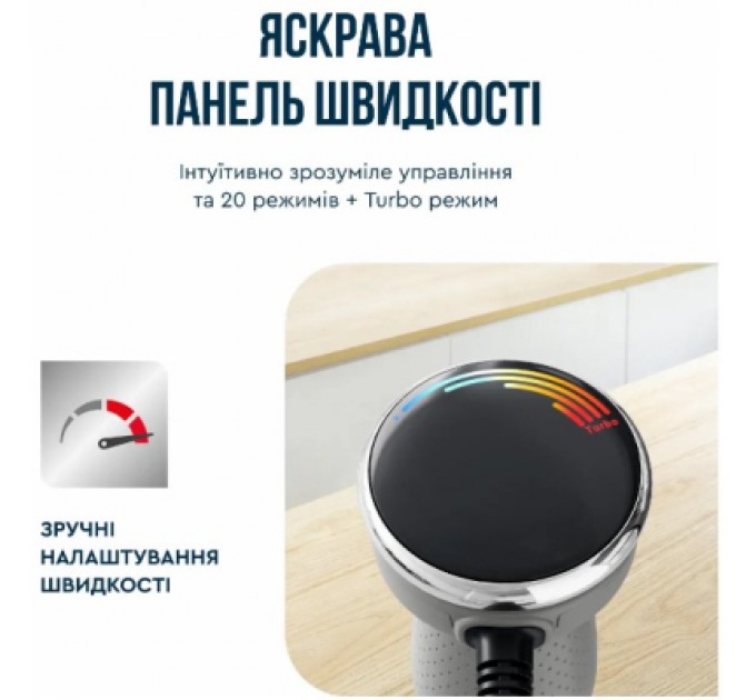 Gorenje Блендер Gorenje HB673B30