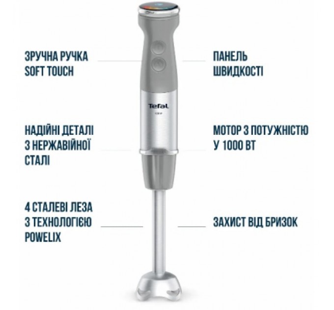 Gorenje Блендер Gorenje HB673B30