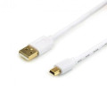 Atcom Дата кабель USB 2.0 AM to Mini 5P 1.8m Atcom (16120)